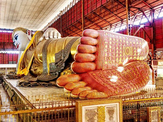 Pagode de Chaukhtatgyi